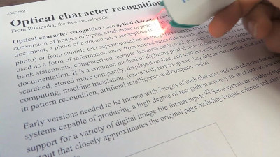 Imagem genérica de ferramente de OCR.